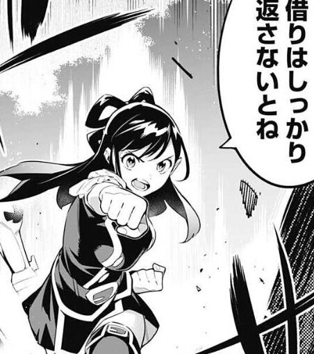 漫画 魔都精兵のスレイブ 62話に対する海外の反応 行為を母に目撃 10代にとって悪夢だな 漫画関連情報 スレまとめ 6月19日夜分 Fate雑記 士凛特化 あるふぁ 漫画 魔都精兵のスレイブ 62話に対する海外の反応 行為を母に目撃 10代にとって悪夢だな 漫画関連情報 スレまとめ 6月19日夜分 Fate雑記 士凛特化 あるふぁ