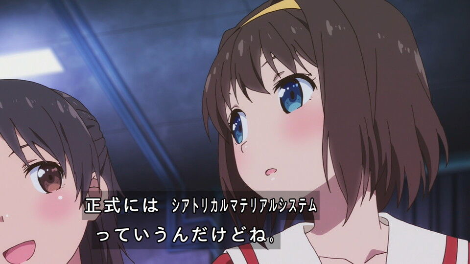 冬アニメ感想スレ 海外の反応 転生したらスライムだった件 2期1話 第25話 着せ替え人形にされるリムル様可愛い Fate雑記 士凛特化 あるふぁ