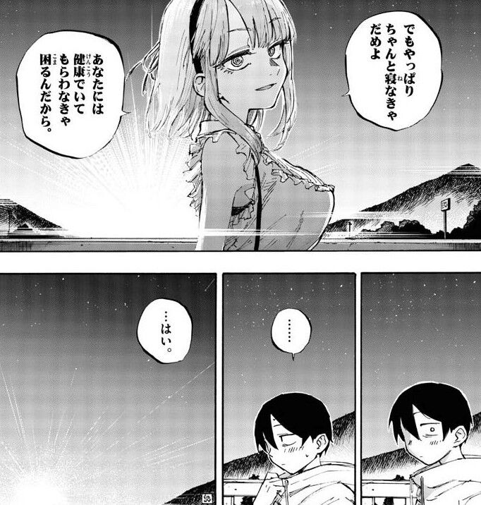 ボンズ オレンジ制作によるゴジラtvアニメシリーズ ゴジラ S P シンギュラポイント キャラクタービジュアル キャスト解禁 Fate雑記 士凛特化 あるふぁ ボンズ オレンジ制作によるゴジラtvアニメシリーズ ゴジラ S P シンギュラポイント キャラクタービジュアル キャスト解禁 Fate雑記 士凛特化 あるふぁ