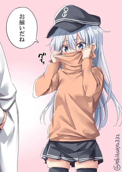 外国人 メイドインアビスは好きな作品だけどロリショタ要素に加えて過激な描写があって友達や家族にシェアできない 海外の反応 Fate雑記 士凛特化 あるふぁ