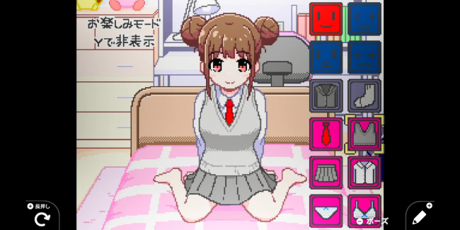 アウト 任天堂が出した子供向けプログラミングゲーム エチエチゲームへと変わってしまう アニメ 漫画 ゲーム情報まとめ 9月16日朝分 Fate雑記 士凛特化 あるふぁ アウト 任天堂が出した子供向けプログラミングゲーム エチエチゲームへと変わってしまう アニメ 漫画 ゲーム情報まとめ 9月16日朝分 Fate雑記 士凛特化 あるふぁ