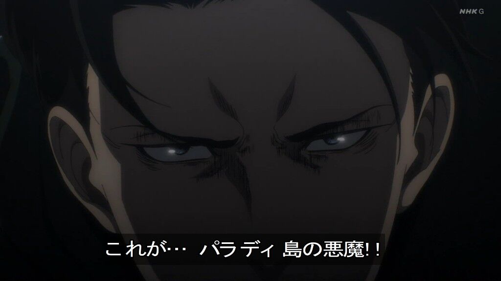 進撃の巨人スレ 海外の反応 進撃の巨人 The Final Season 第6話 ミカサ リヴァイ 調査兵団が帰ってきた Fate雑記 士凛特化 あるふぁ