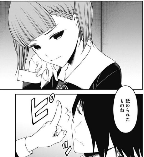 Fate雑記 士凛特化 あるふぁ 最新漫画感想スレ紹介コーナー