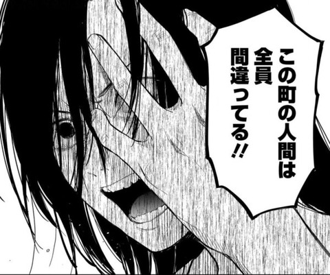 Fate雑記 士凛特化 あるふぁ キングダム