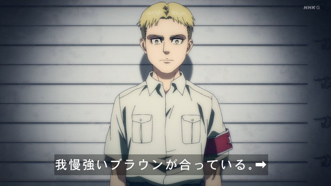 秋アニメスレ 海外の反応 進撃の巨人 The Final Season 第3話 おお 加害者側から見た1期の1話か Fate雑記 士凛特化 あるふぁ 秋アニメスレ 海外の反応 進撃の巨人 The Final Season 第3話 おお 加害者側から見た1期の1話か Fate雑記 士凛特化 あるふぁ