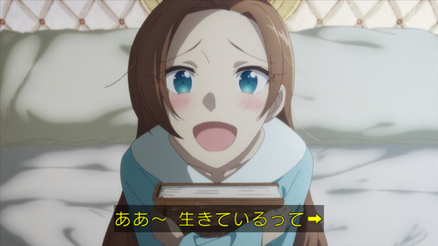 夏アニメ感想スレ 乙女ゲームの破滅フラグしかない悪役令嬢に転生してしまったx第1話感想 1話から安定の面白さ はめふらが帰ってきたっていう感じがしますね アニメ ゲーム 漫画関連まとめサイト 夏アニメ感想スレ 乙女ゲームの破滅フラグしかない悪役令嬢に転生してしまったx第1話感想 1話から安定の面白さ はめふらが帰ってきたっていう感じがしますね アニメ ゲーム 漫画関連まとめサイト