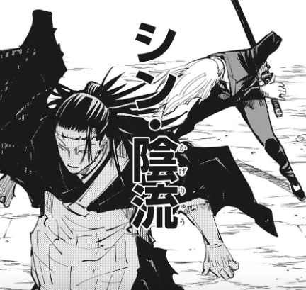 呪術廻戦スレ 呪術廻戦第134話ネタバレ感想 画像有り注意 怒涛の衝撃展開 お兄ちゃんを信じろw Fate雑記 士凛特化 あるふぁ 呪術廻戦スレ 呪術廻戦第134話ネタバレ感想 画像有り注意 怒涛の衝撃展開 お兄ちゃんを信じろw Fate雑記 士凛特化 あるふぁ