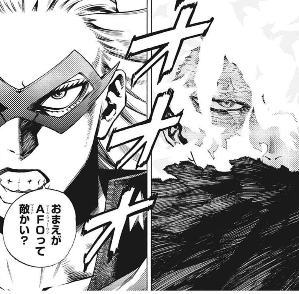 僕のヒーローアカデミア 329話感想 スターアンドストライプ 日本の上空で最初に出会ったヴィランは 漫画関連スレまとめ 10月12日朝分 Fate雑記 士凛特化 あるふぁ