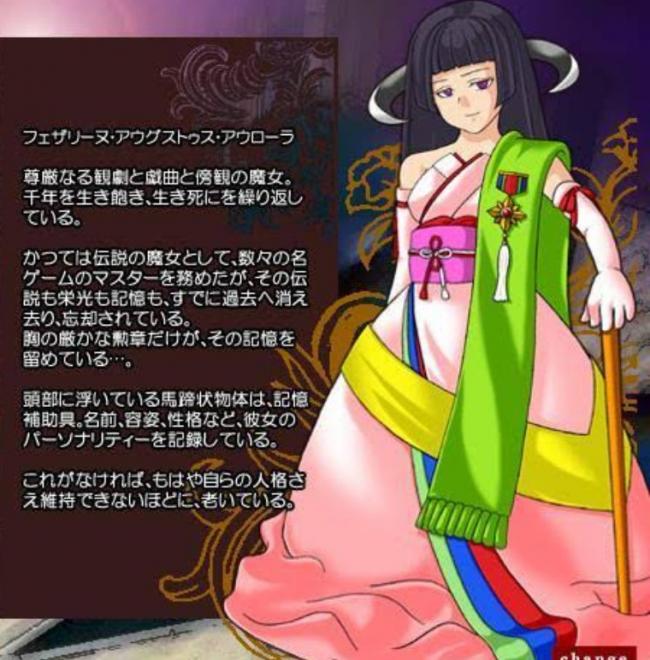 ひぐらしのなく頃に業感想 考察スレ ひぐらしのなく頃に業 海外の反応 話感想 この学園の独房 別の事件が隠されてそうだな ネタバレ注意 ２月19日分 Fate雑記 士凛特化 あるふぁ