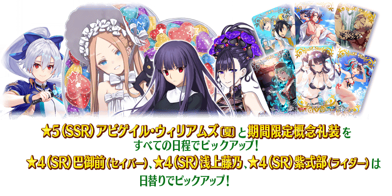 型月スレ Fate Kaleid Linerプリズマ イリヤ ドライ コミックス12巻の発売を記念してプリヤ1巻から11巻までの66話分を期間限定で無料公開 5月26日分 Fate雑記 士凛特化 あるふぁ 型月スレ Fate Kaleid Linerプリズマ イリヤ ドライ コミックス12巻の発売を記念してプリヤ1巻から11巻までの66話分を期間限定で無料公開 5月26日分 Fate雑記 士凛特化 あるふぁ