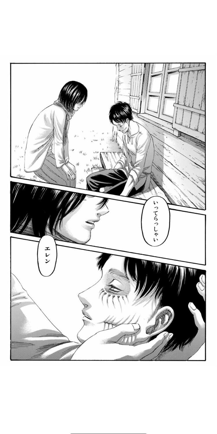 Fate雑記 士凛特化 あるふぁ リヴァイ