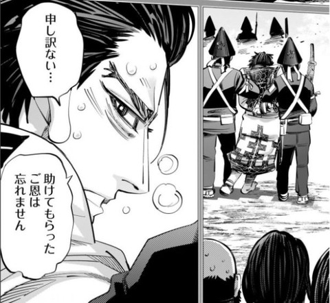 Fate雑記 士凛特化 あるふぁ 最新漫画感想スレ紹介コーナー Fate雑記 士凛特化 あるふぁ 最新漫画感想スレ紹介コーナー