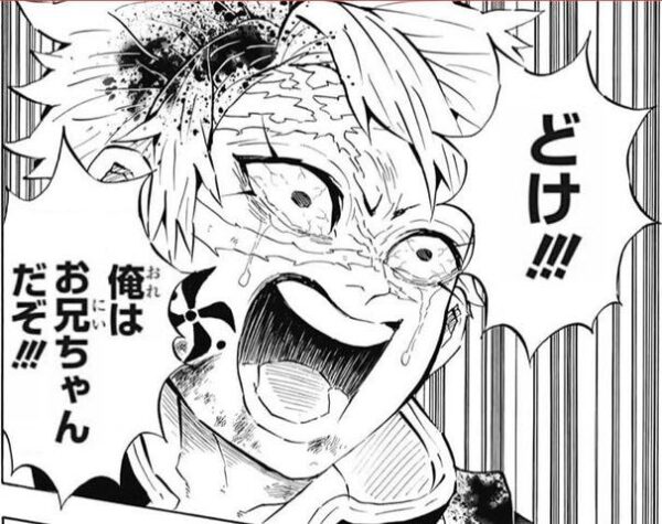 鬼滅の刃の呪術廻戦コラが違和感なさすぎる 鬼滅の刃スレ 6月22日分 Fate雑記 士凛特化 あるふぁ 鬼滅の刃の呪術廻戦コラが違和感なさすぎる 鬼滅の刃スレ 6月22日分 Fate雑記 士凛特化 あるふぁ