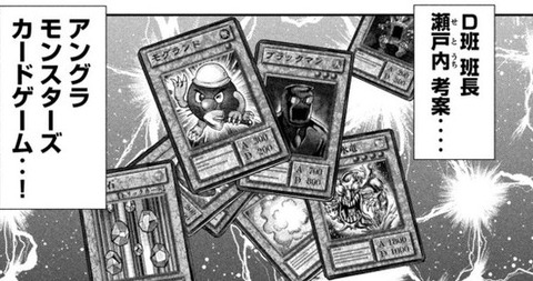 Fate雑記 士凛特化 あるふぁ 最新漫画感想スレ紹介コーナー Fate雑記 士凛特化 あるふぁ 最新漫画感想スレ紹介コーナー