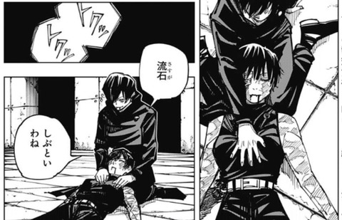 Fate雑記 士凛特化 あるふぁ 最新漫画感想スレ紹介コーナー