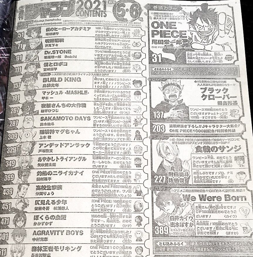 進撃の巨人 エレンイェーガーvsライナーブラウンの戦績wwwww Fate雑記 士凛特化 あるふぁ 進撃の巨人 エレンイェーガーvsライナーブラウンの戦績wwwww Fate雑記 士凛特化 あるふぁ