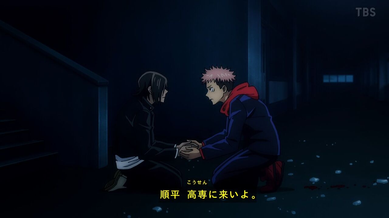 呪術廻戦スレ 海外の反応 呪術廻戦 第12話 酷い雨だ ピクニックはキャンセルだな Opは餌だったのか Fate雑記 士凛特化 あるふぁ 呪術廻戦スレ 海外の反応 呪術廻戦 第12話 酷い雨だ ピクニックはキャンセルだな Opは餌だったのか Fate雑記 士凛特化 あるふぁ