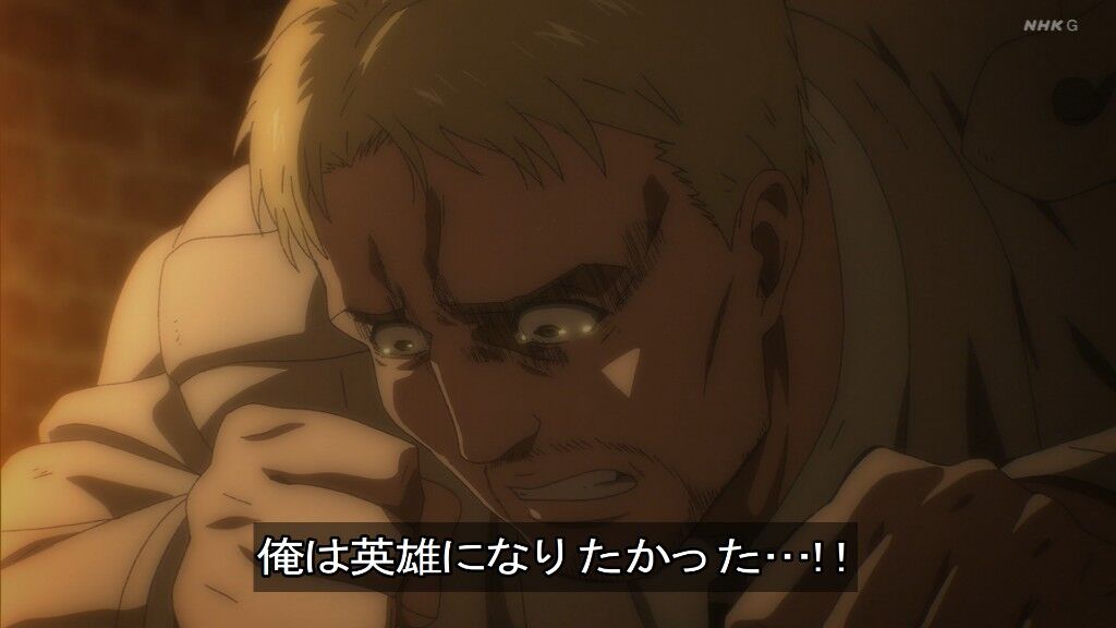 進撃の巨人スレ 海外の反応 進撃の巨人 The Final Season 4期5話 64話 最高の盛り上がり 続きが気になりすぎる Fate雑記 士凛特化 あるふぁ 進撃の巨人スレ 海外の反応 進撃の巨人 The Final Season 4期5話 64話 最高の盛り上がり 続きが気になりすぎる Fate雑記 士凛特化 あるふぁ