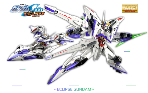 Fate雑記 士凛特化 あるふぁ ガンダム