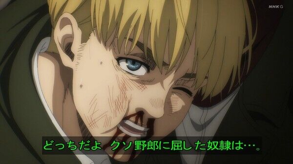 進撃の巨人スレ 海外の反応 進撃の巨人 The Final Season 第14話 エレンがミカサを精神的に追い詰めたのと アルミンを殴ったの どっちの方が痛いんだろうね Fate雑記 士凛特化 あるふぁ 進撃の巨人スレ 海外の反応 進撃の巨人 The Final Season 第14話 エレンがミカサを精神的に追い詰めたのと アルミンを殴ったの どっちの方が痛いんだろうね Fate雑記 士凛特化 あるふぁ