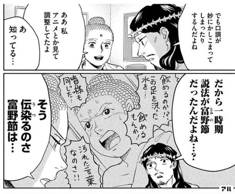 Fate雑記 士凛特化 あるふぁ ガンダムseed