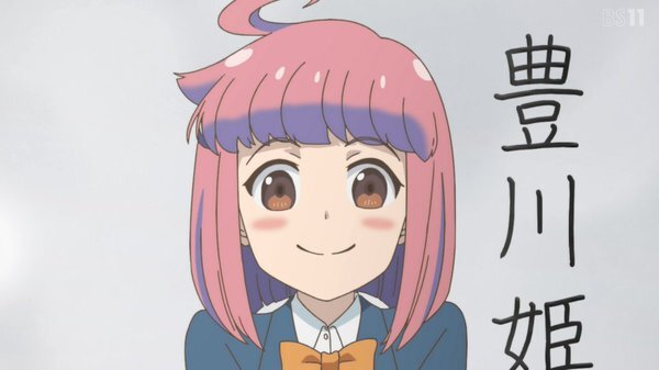やくならマグカップも 第１話感想 おしゃれな陶器のマグカップならコーヒーも美味しそう 岐阜聖地アニメ Fate雑記 士凛特化 あるふぁ