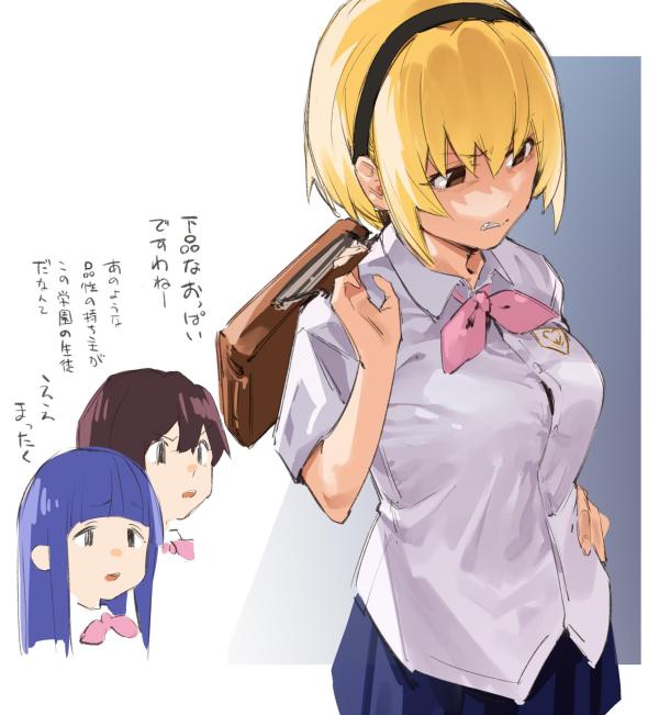 ひぐらしのなく頃に業感想 考察スレ 悲報 ひぐらしの古手梨花さん 恐らく今日死ぬwww 2月18日夜分 Fate雑記 士凛特化 あるふぁ ひぐらしのなく頃に業感想 考察スレ 悲報 ひぐらしの古手梨花さん 恐らく今日死ぬwww 2月18日夜分 Fate雑記 士凛特化 あるふぁ