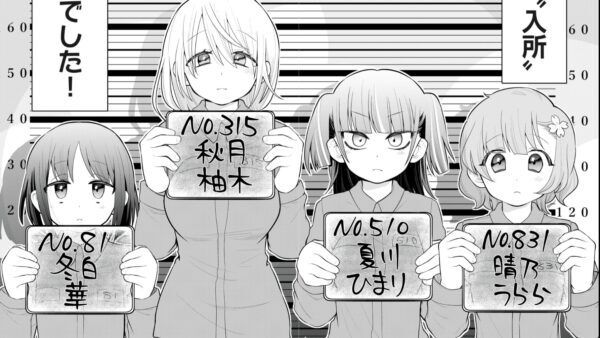 Fate雑記 士凛特化 あるふぁ 21年05月