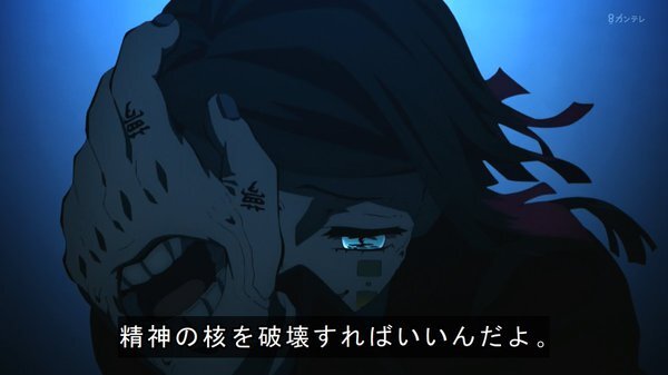 秋アニメ感想スレ 海外の反応 鬼滅の刃 無限列車編 第3話 ずっとここにいたいという炭治郎の願いが理解できる夢だから 一番つらい Fate雑記 士凛特化 あるふぁ