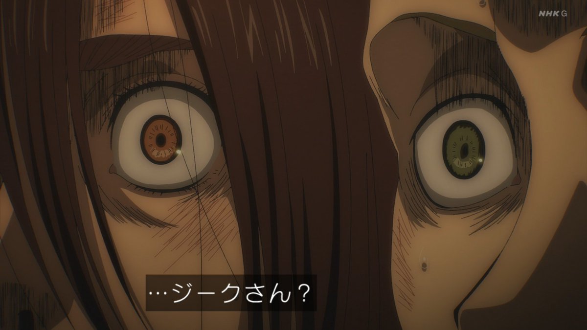 進撃の巨人スレ 海外の反応 進撃の巨人 The Final Season 67話感想 凶弾 海外での絶賛が止まらない Fate雑記 士凛特化 あるふぁ 進撃の巨人スレ 海外の反応 進撃の巨人 The Final Season 67話感想 凶弾 海外での絶賛が止まらない Fate雑記 士凛特化 あるふぁ