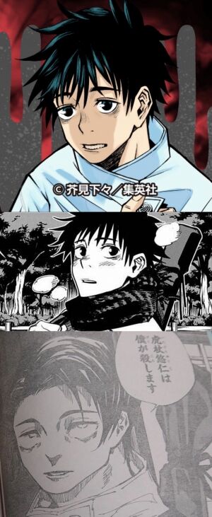 呪術廻戦スレ 呪術廻戦第137話 乙骨憂太 里香ちゃんコンビ復活 Fate雑記 士凛特化 あるふぁ 呪術廻戦スレ 呪術廻戦第137話 乙骨憂太 里香ちゃんコンビ復活 Fate雑記 士凛特化 あるふぁ
