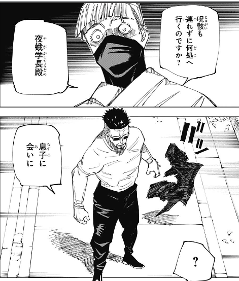 海外の反応まとめ 外国人 アニメで女の子が眼鏡を外すと可愛くなるアレ 海外の反応 4月26日朝分 アニメ 漫画関連まとめサイト 海外の反応まとめ 外国人 アニメで女の子が眼鏡を外すと可愛くなるアレ 海外の反応 4月26日朝分 アニメ 漫画関連まとめサイト