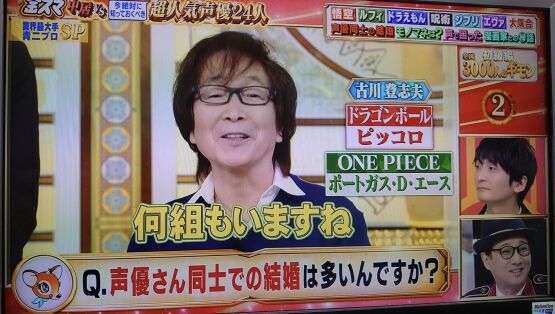 悲報 古川登志夫 声優同士で結婚して公表してる人 公表してない人もいる 今の同席者の中にもいる 声優記事まとめ 5月8日朝分 Fate雑記 士凛特化 あるふぁ 悲報 古川登志夫 声優同士で結婚して公表してる人 公表してない人もいる 今の同席者の中にもいる 声優記事まとめ 5月8日朝分 Fate雑記 士凛特化 あるふぁ
