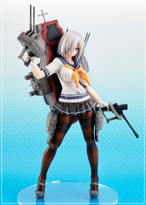 hamakaze