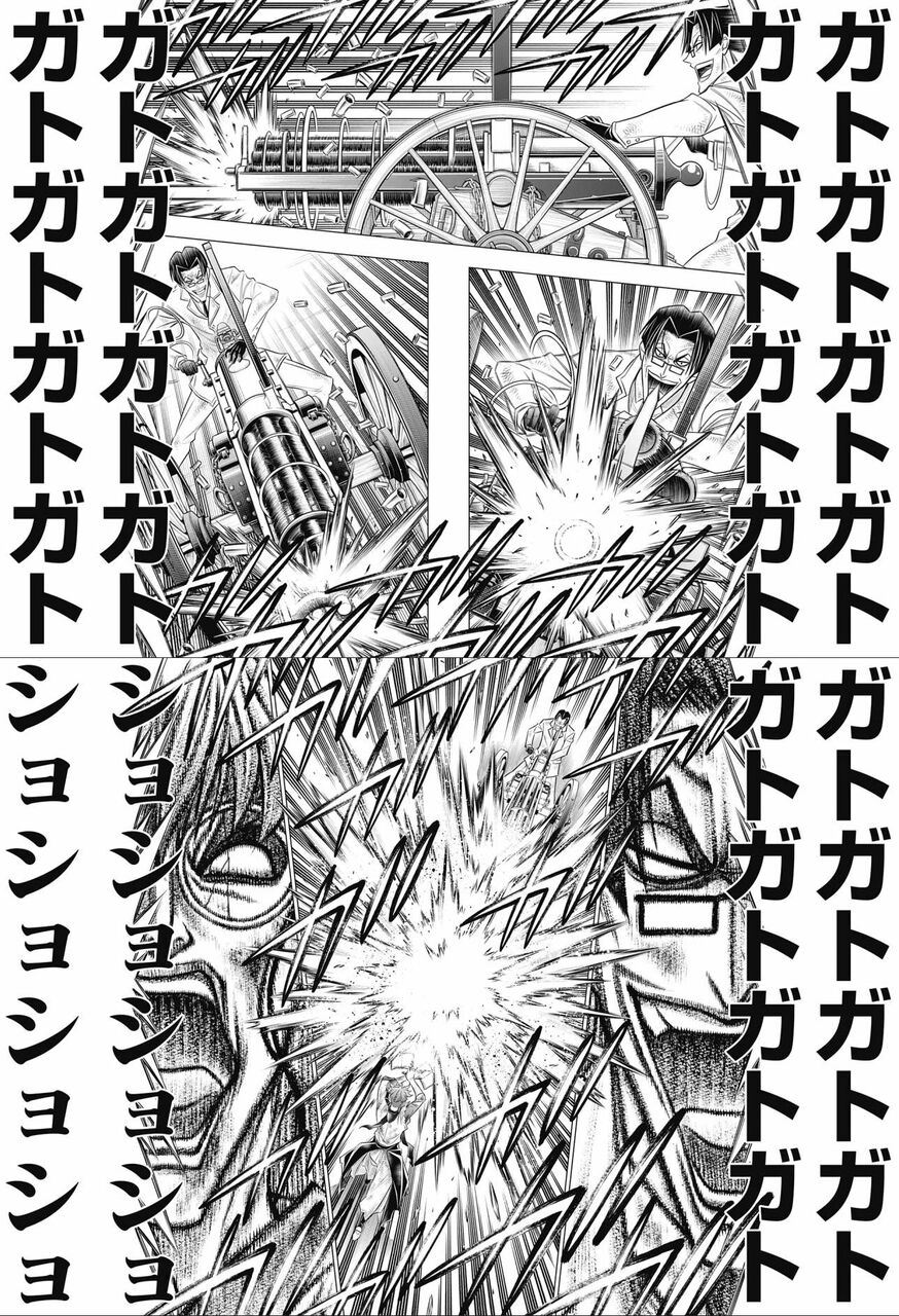 キャプ翼で三杉君が女子マネにビンタ 外人が女性への性暴力だとブチ切れて裁判を起こすも敗訴 アニメ 漫画情報まとめ ２月５日夜分 Fate雑記 士凛特化 あるふぁ