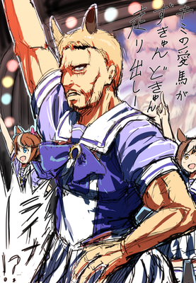 進撃の巨人スレ 悲報 漫画版進撃の巨人 クサヴァーさん見ててくれよ アニメ クサヴァーさーーーん 見ててくれよーーー ３月24日分 Fate雑記 士凛特化 あるふぁ