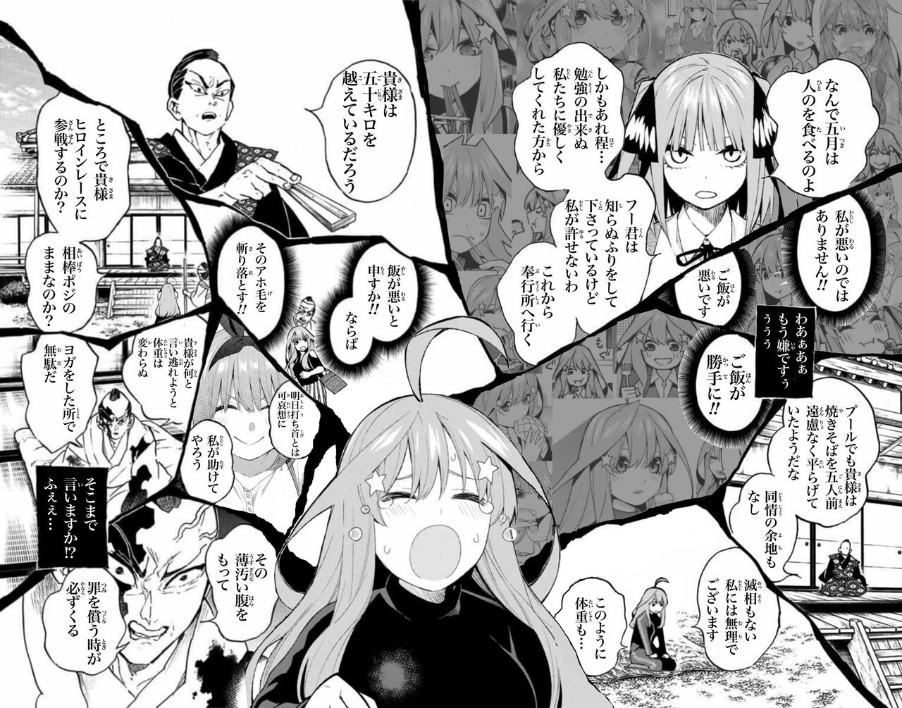 鬼滅の刃関連スレ総まとめ 鬼滅の刃 花江夏樹と下野紘に会っただけで号泣した椿鬼奴に 気持ち分かる ガチファン たちから共感の声 1月2日夜分 Fate雑記 士凛特化 あるふぁ 鬼滅の刃関連スレ総まとめ 鬼滅の刃 花江夏樹と下野紘に会っただけで号泣した椿鬼奴に 気持ち分かる ガチファン たちから共感の声 1月2日夜分 Fate雑記 士凛特化 あるふぁ