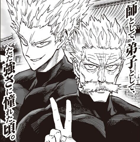 感想 村田版ワンパンマン192話 絵面がグロい そしてついにあのキャラが登場 漫画関連情報 スレまとめ 6月25日夜分 Fate雑記 士凛特化 あるふぁ 感想 村田版ワンパンマン192話 絵面がグロい そしてついにあのキャラが登場 漫画関連情報 スレまとめ 6月25日夜分 Fate雑記 士凛特化 あるふぁ