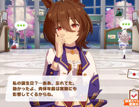 Fate雑記 士凛特化 あるふぁ 21年04月