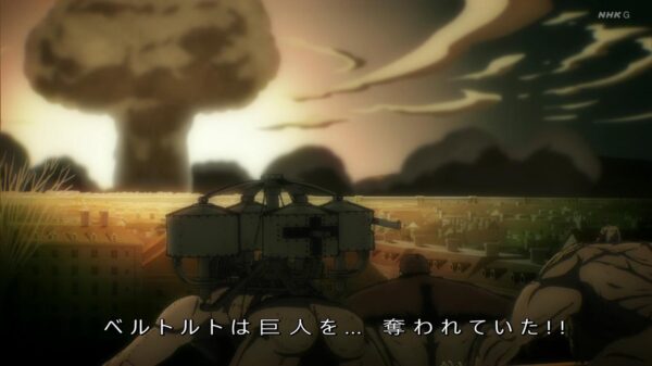 進撃の巨人スレ 海外の反応 進撃の巨人 The Final Season 4期7話 66話 音楽も相まってライナーが完全に主人公w Fate雑記 士凛特化 あるふぁ 進撃の巨人スレ 海外の反応 進撃の巨人 The Final Season 4期7話 66話 音楽も相まってライナーが完全に主人公w Fate雑記 士凛特化 あるふぁ