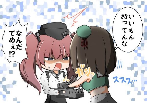 艦隊これくしょん 摩耶絵特選壱 摩耶様は改二で活躍したい編 Fate雑記 士凛特化 あるふぁ 艦隊これくしょん 摩耶絵特選壱 摩耶様は改二で活躍したい編 Fate雑記 士凛特化 あるふぁ