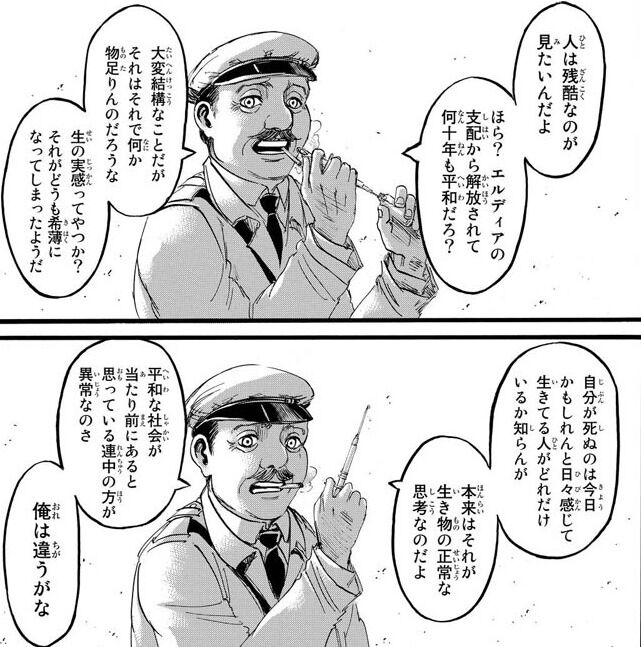 Fate雑記 士凛特化 あるふぁ 21年01月