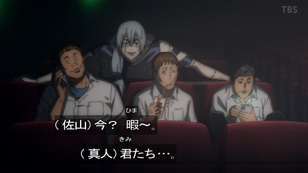 海外の反応 呪術廻戦アニメ9話感想 ナナミンの戦闘作画凄く良かった 五条の鎖骨になりたい Fate雑記 士凛特化 あるふぁ 海外の反応 呪術廻戦アニメ9話感想 ナナミンの戦闘作画凄く良かった 五条の鎖骨になりたい Fate雑記 士凛特化 あるふぁ