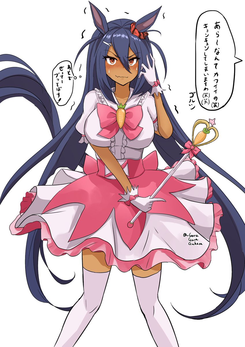 ウマ娘スレ ウマ娘 今日はマチカネフクキタルの誕生日 ホームに設定してお祝いしよう 5月22日朝分 Fate雑記 士凛特化 あるふぁ ウマ娘スレ ウマ娘 今日はマチカネフクキタルの誕生日 ホームに設定してお祝いしよう 5月22日朝分 Fate雑記 士凛特化 あるふぁ