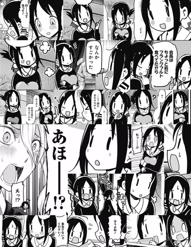 Fate雑記 士凛特化 あるふぁ Fate雑記 士凛特化 あるふぁ