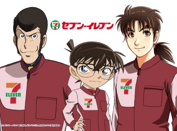画像 セブンイレブン とんでもないキャラ達とコラボしてしまうwwww Fate雑記 士凛特化 あるふぁ 画像 セブンイレブン とんでもないキャラ達とコラボしてしまうwwww Fate雑記 士凛特化 あるふぁ