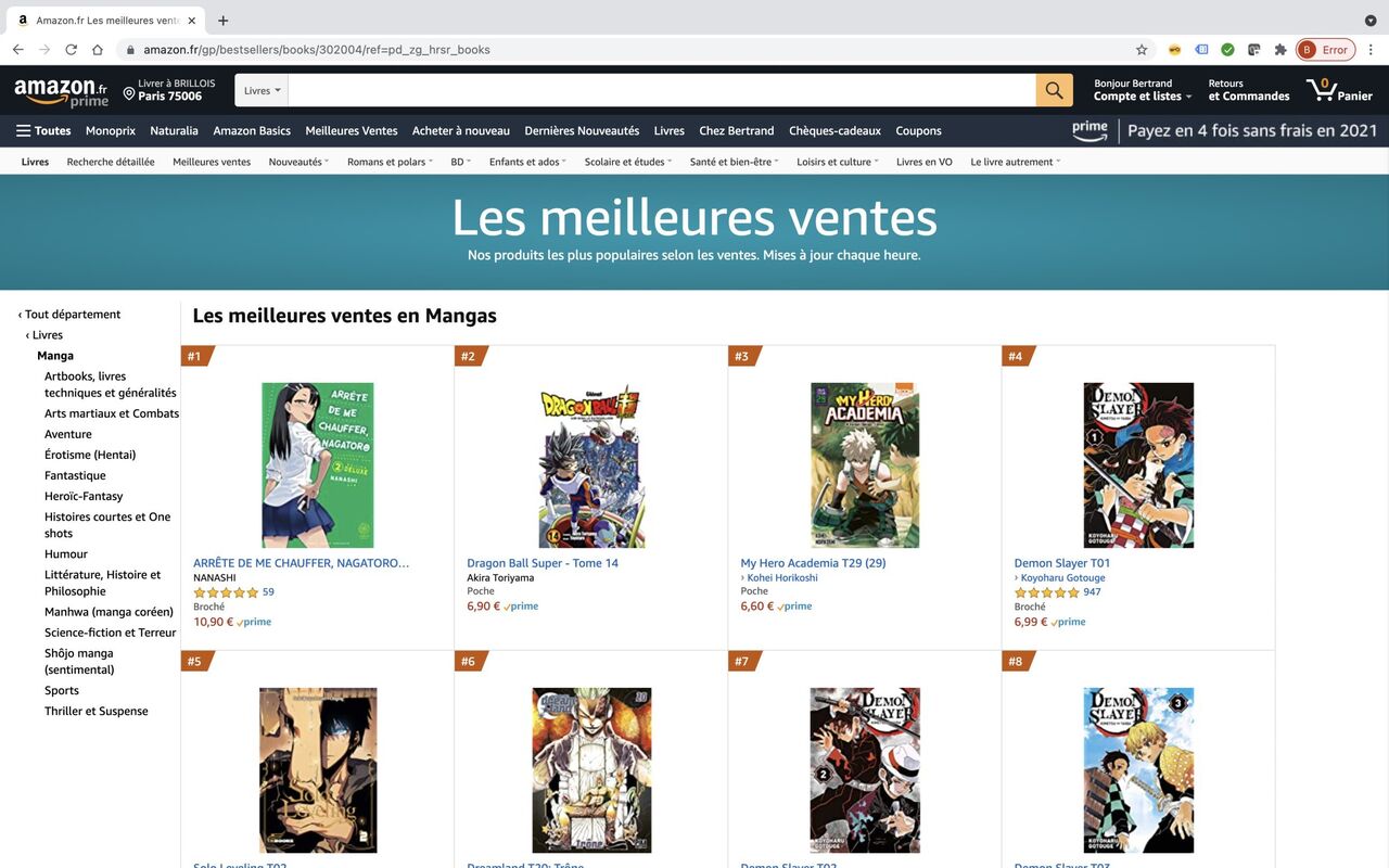 イジらないで 長瀞さん フランスで人気ジャンプ漫画を抑え1位に 海外の反応 海外の反応まとめ 6月30日朝分 Fate雑記 士凛特化 あるふぁ イジらないで 長瀞さん フランスで人気ジャンプ漫画を抑え1位に 海外の反応 海外の反応まとめ 6月30日朝分 Fate雑記 士凛特化 あるふぁ
