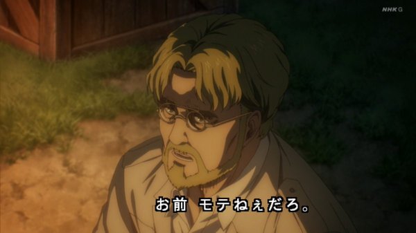 進撃の巨人スレ 海外の反応 進撃の巨人 The Final Season 第13話 ジークは完全に生物兵器だな バイバイ ガビ ようこそライナー2 0 Fate雑記 士凛特化 あるふぁ 進撃の巨人スレ 海外の反応 進撃の巨人 The Final Season 第13話 ジークは完全に生物兵器だな バイバイ ガビ ようこそライナー2 0 Fate雑記 士凛特化 あるふぁ