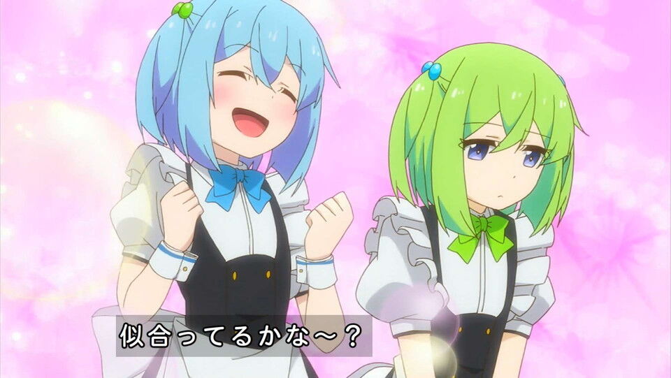 春アニメ感想スレ スライム倒して300年 知らないうちにレベルmaxになってました 12話感想 オールキャストで楽しい喫茶店回 こういうのでいいんだよ Fate雑記 士凛特化 あるふぁ