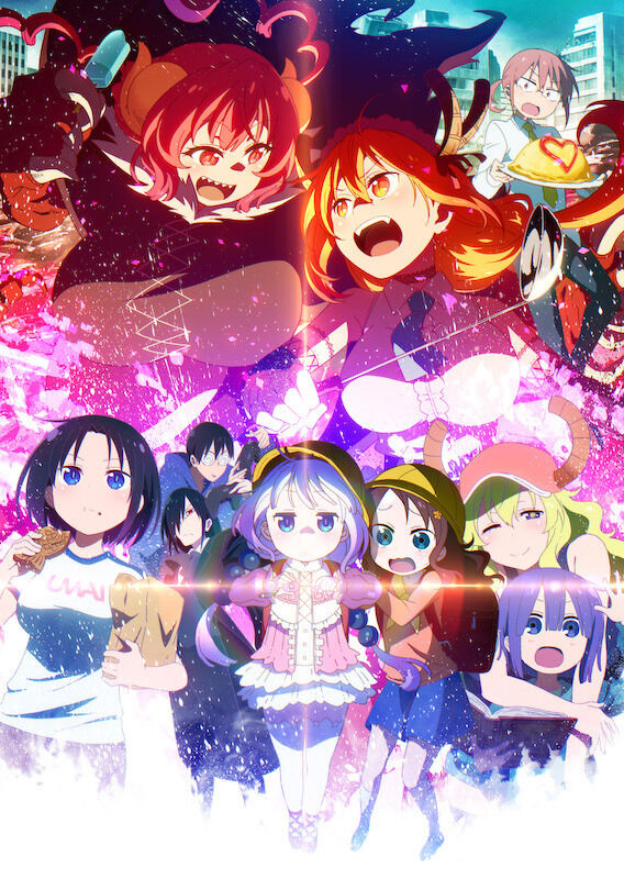 朗報 クール教信者とかいう漫画家 7回もアニメ化してる天才だったwww アニメ情報まとめ 7月14日夜分 Fate雑記 士凛特化 あるふぁ 朗報 クール教信者とかいう漫画家 7回もアニメ化してる天才だったwww アニメ情報まとめ 7月14日夜分 Fate雑記 士凛特化 あるふぁ